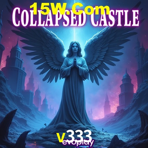 A Ascensão dos Esportes Eletrônicos: Um Novo Paradigma no Entretenimento