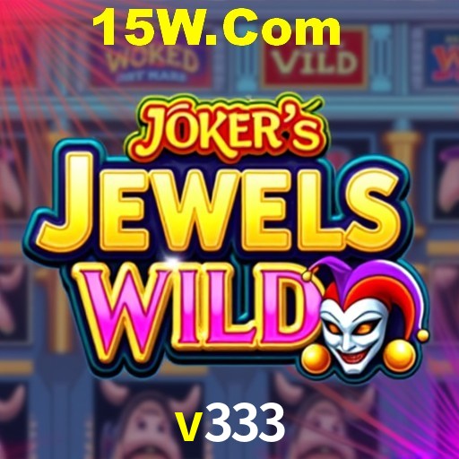 Bônus de Boas-vindas v333