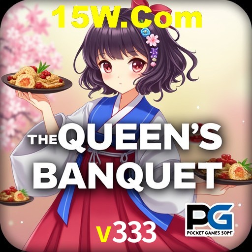 Descubra a Essência do v333: Nossa História e Compromissos